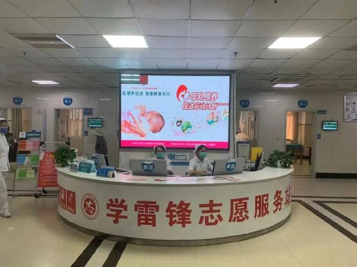 阜南县人民医院开展母乳喂养知识宣传 为准妈妈提供专业指导